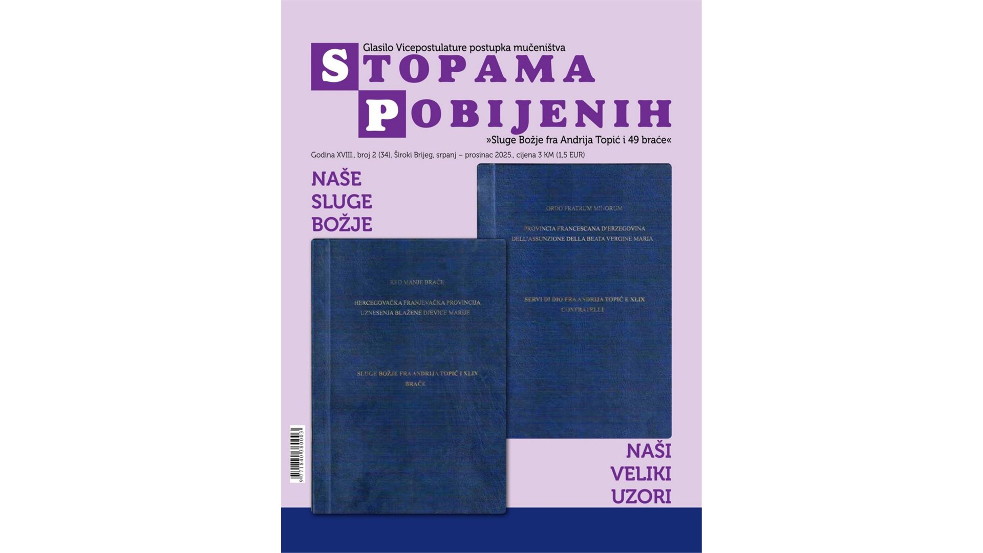 Izašao 34. broj glasila ''Stopama pobijenih''