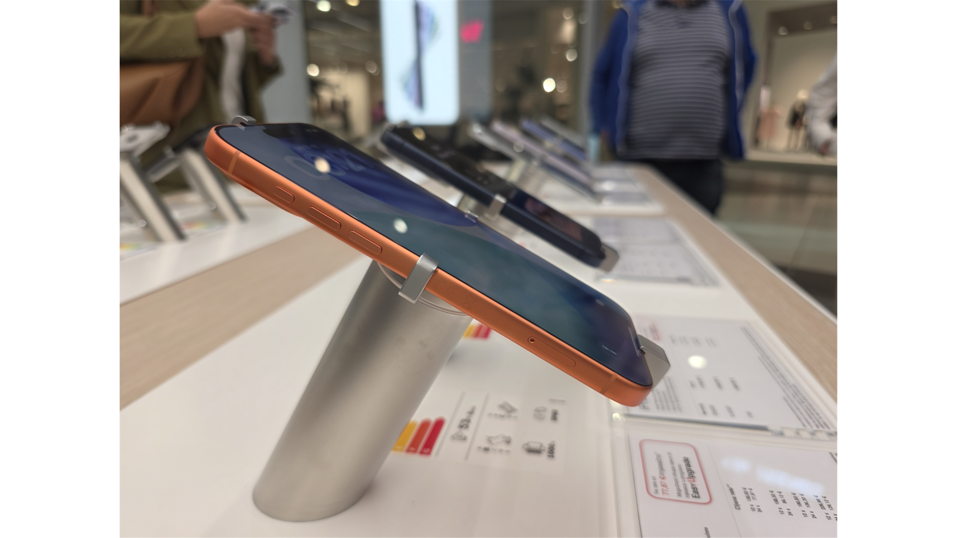 iPhone 17 stigao u Hrvatsku, ovo su cijene svih modela