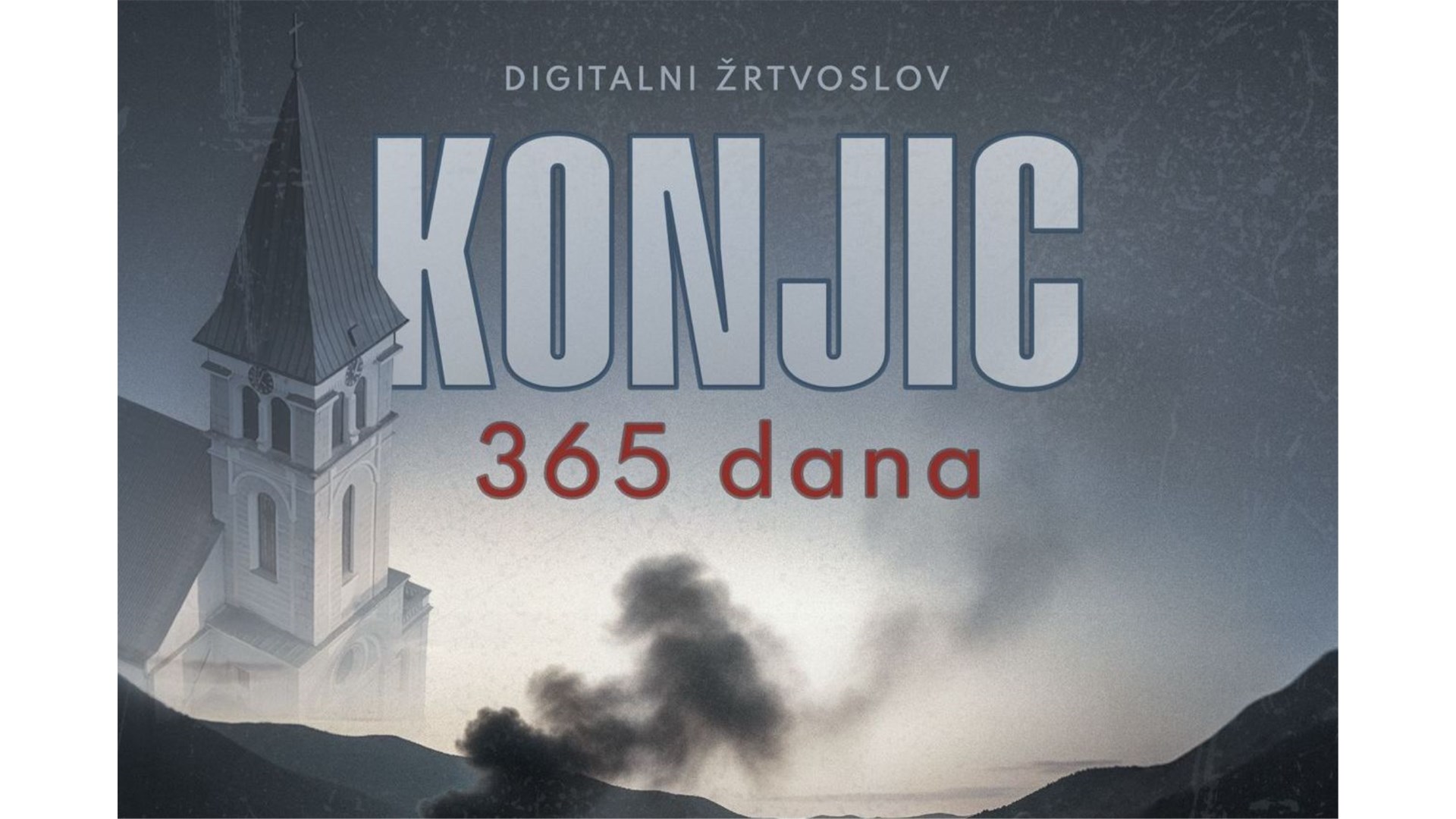 U subotu 27. rujna u Kosači promocija filma o stradanju Hrvata u Konjicu 