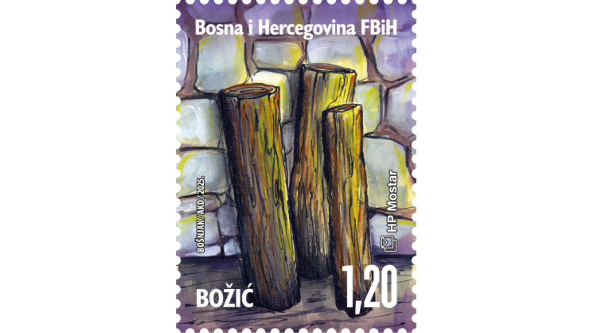 HP Mostar tiskala prigodno izdanje maraka u povodu Božića i Nove godine