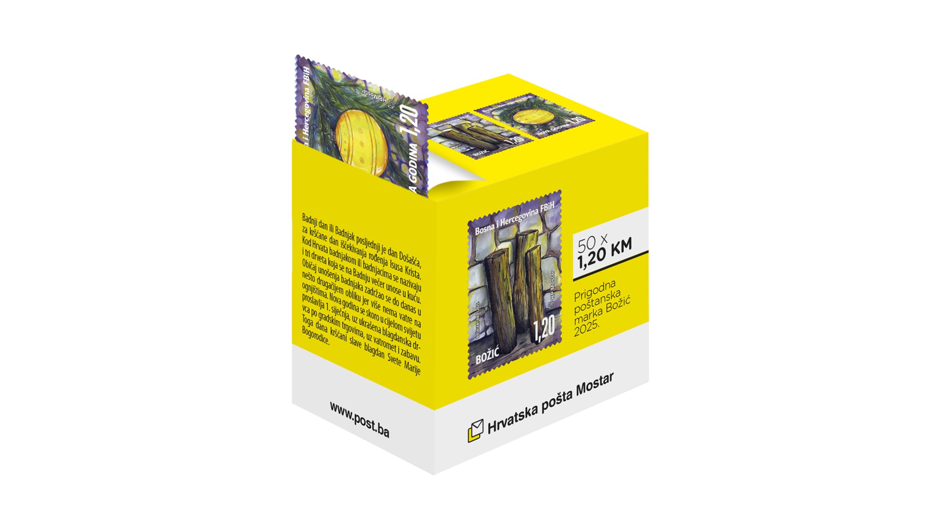 Samoljepljive marke HP Mostar ''Božić 2025. i Nova godina'' u prigodnim kutijama