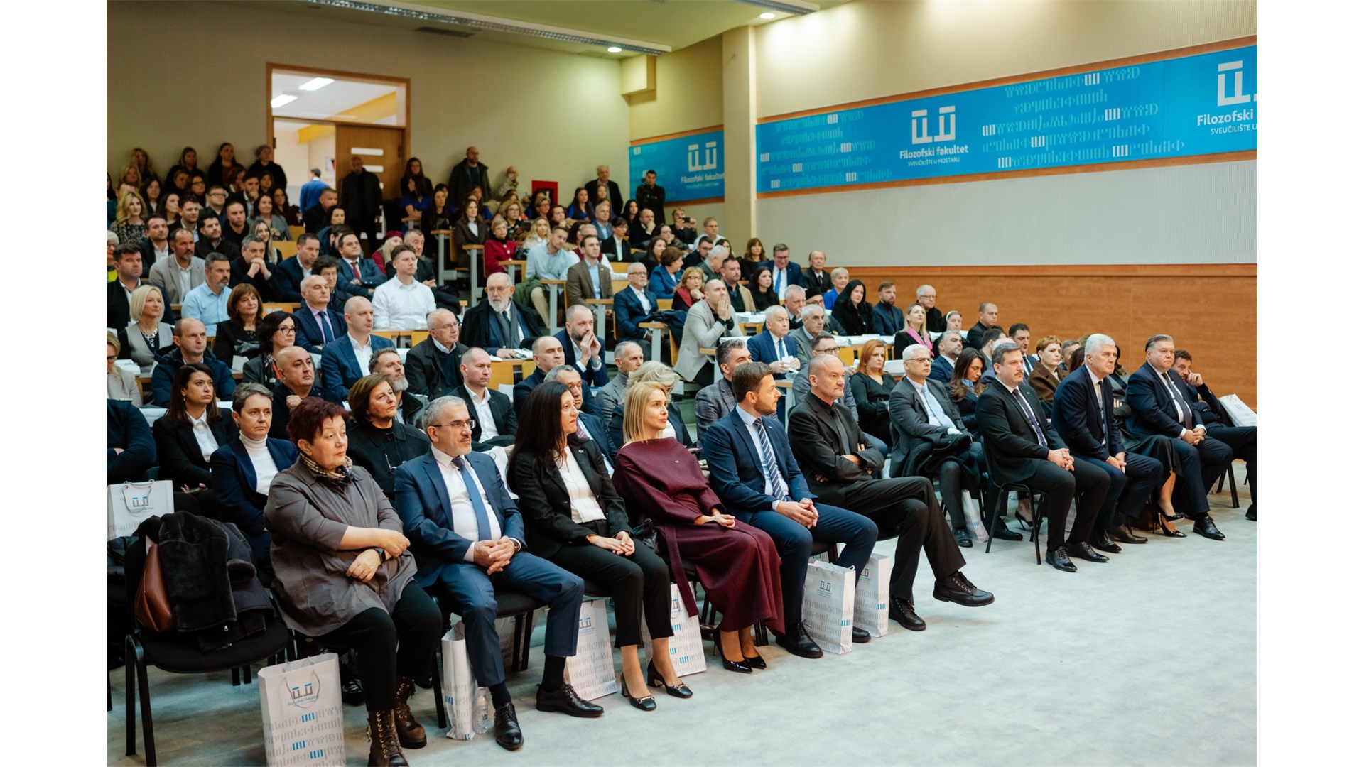 FOTO: Svečanom akademijom obilježena 20. godišnjica Filozofskog fakulteta SUM-a