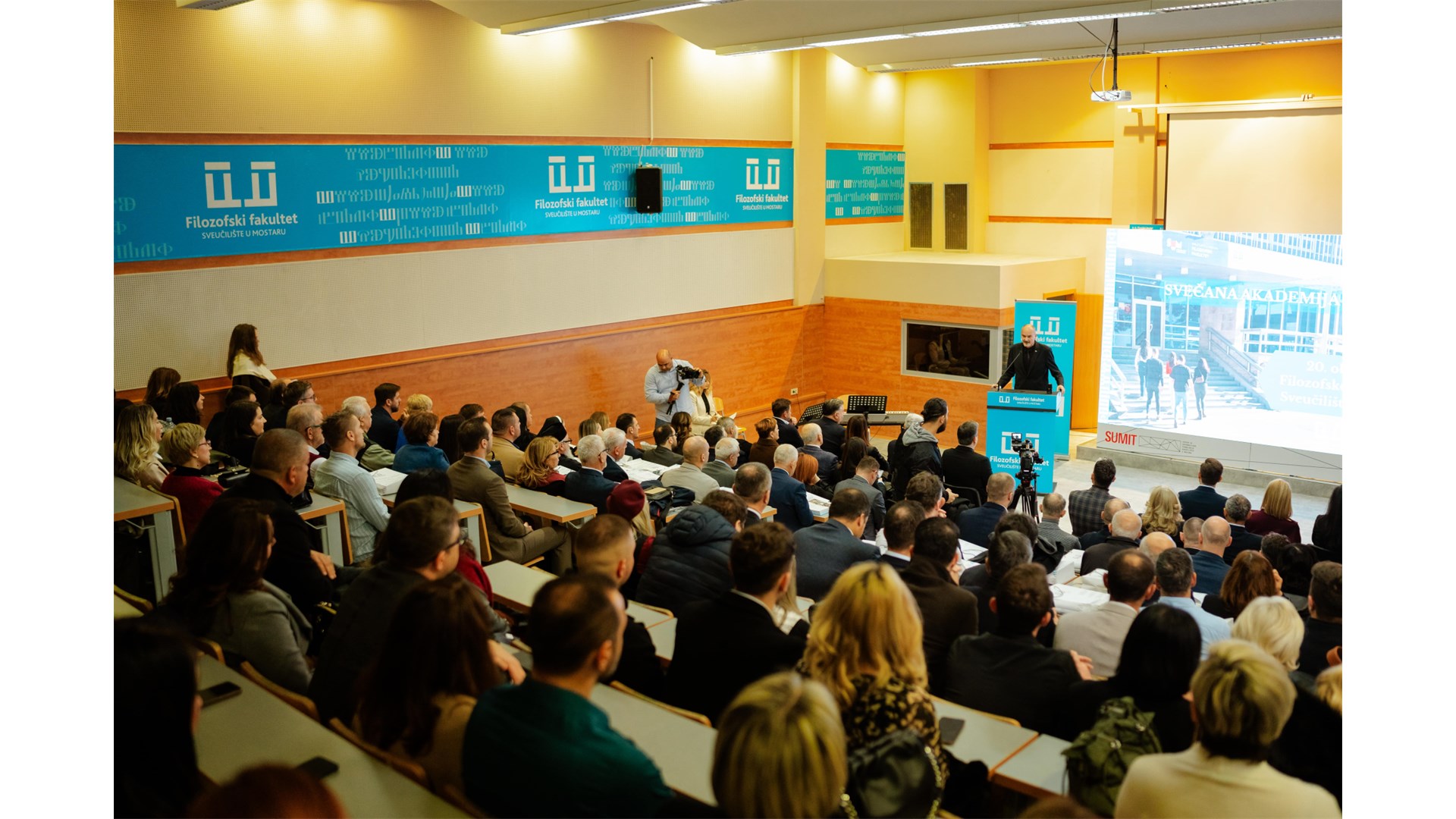 FOTO: Svečanom akademijom obilježena 20. godišnjica Filozofskog fakulteta SUM-a