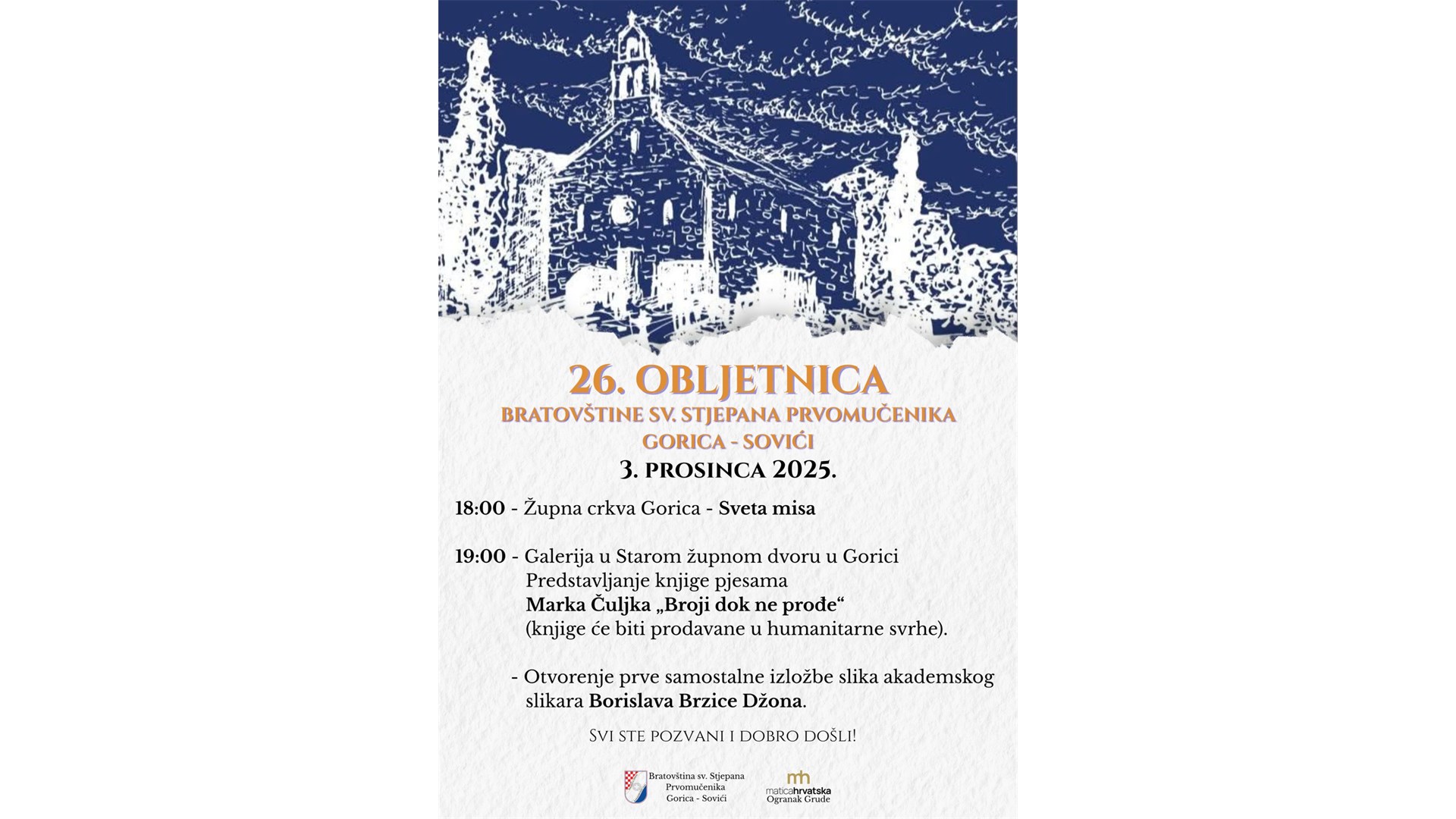 Izložba i predstavljanje knjige za 26. rođendan Bratovštine