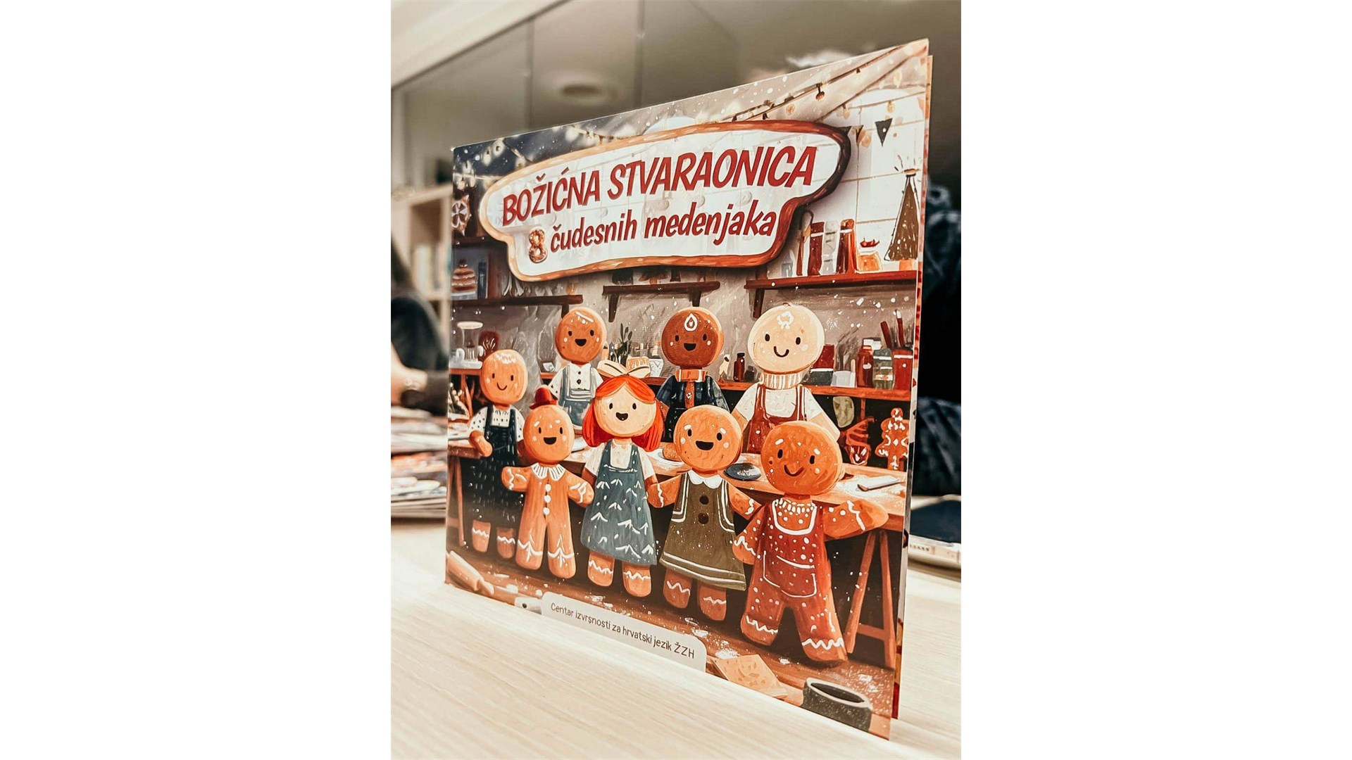 Božićna slikovnica mladih talenata predstavljena u Širokom Brijegu