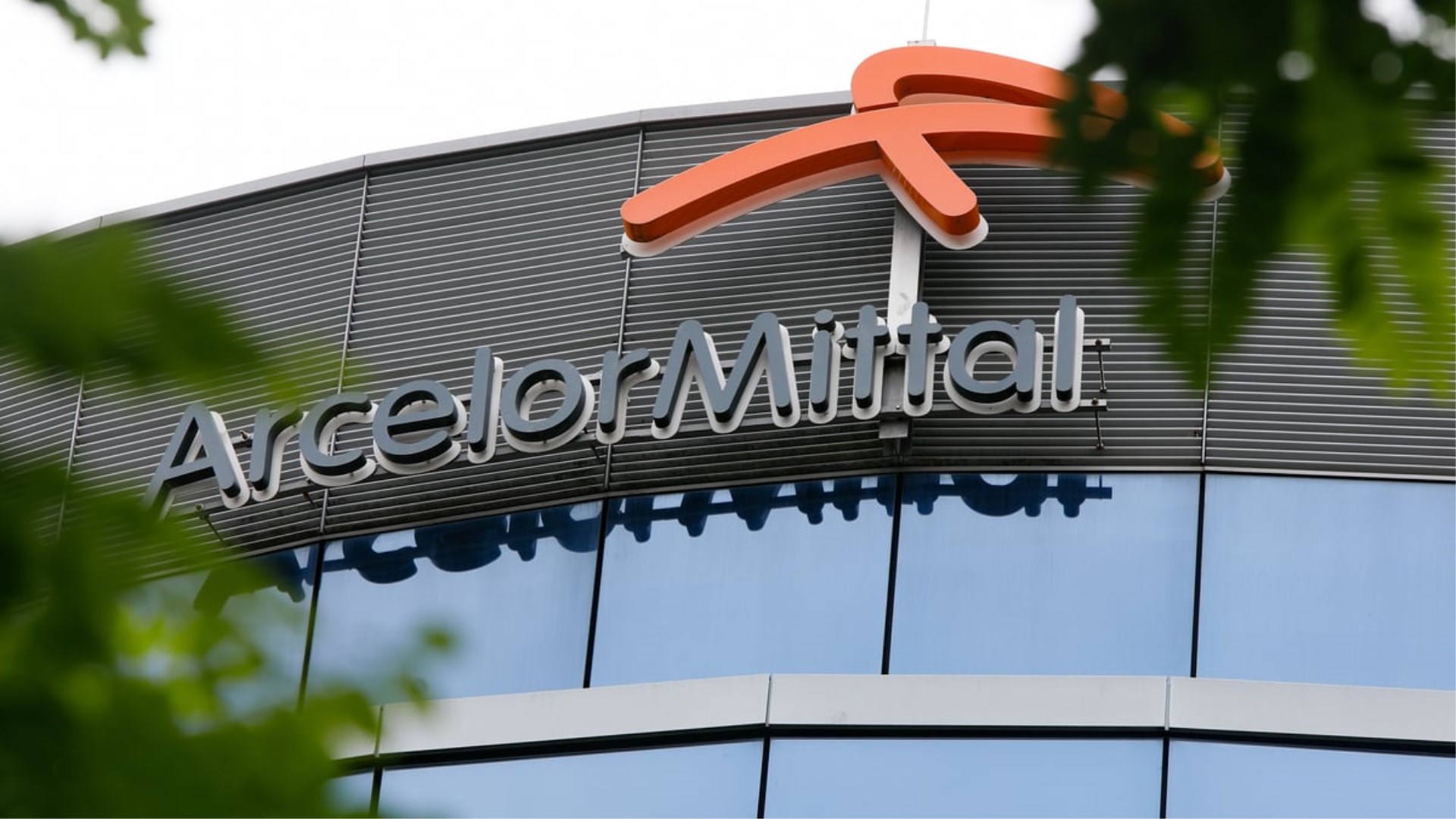 ArcelorMittal završio s poslovanjem u BiH